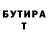 Героин VHQ Salt Prophet