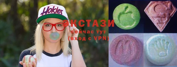 меф VHQ Армянск