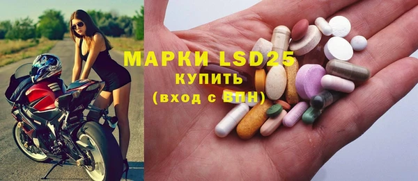 меф VHQ Армянск