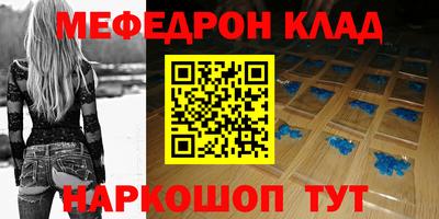 дмт Волгодонск