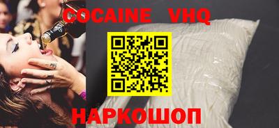 дмт Волгодонск