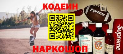 дмт Волгодонск