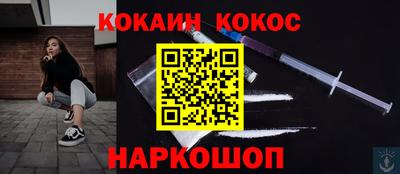крисы Волжск