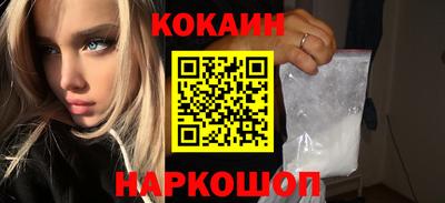 mdpv Волжский