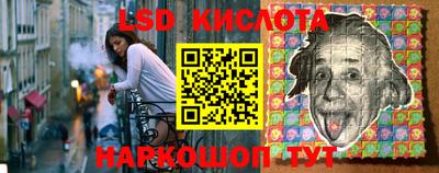mdpv Волжский