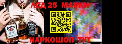дмт Волгодонск