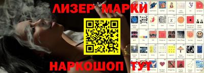 дмт Волгодонск