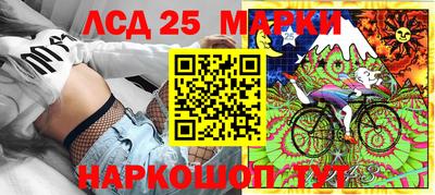 mdpv Волжский