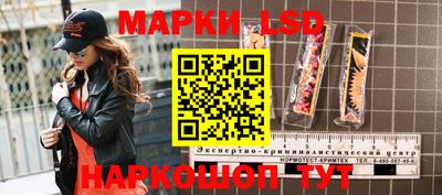 mdpv Волжский