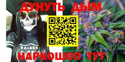 mdpv Волжский