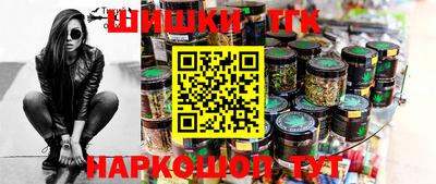 mdpv Волжский