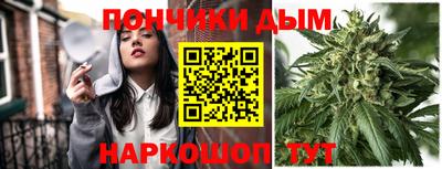 mdpv Волжский