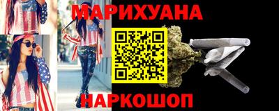 крисы Волжск