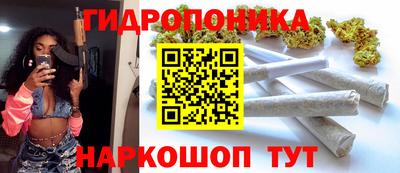 mdpv Волжский