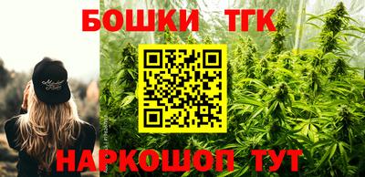 mdpv Волжский