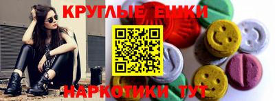 дмт Волгодонск