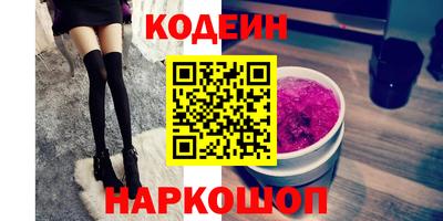 крисы Волжск