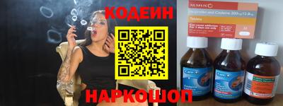 крисы Волжск