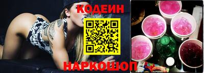 mdpv Волжский