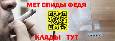 крисы Волжск