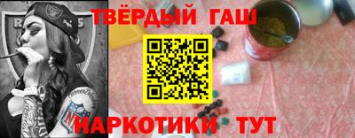 дмт Волгодонск