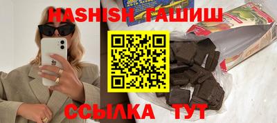 дмт Волгодонск