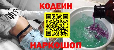 дмт Волгодонск