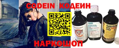 mdpv Волжский