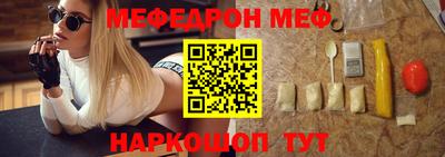 крисы Волжск