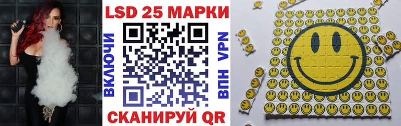 гидра сайт  Новозыбков  Наркотические марки 1500мкг 