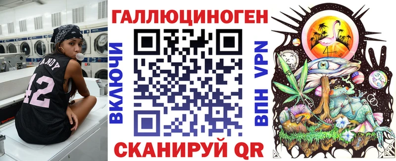 Псилоцибиновые грибы прущие грибы  Новозыбков 