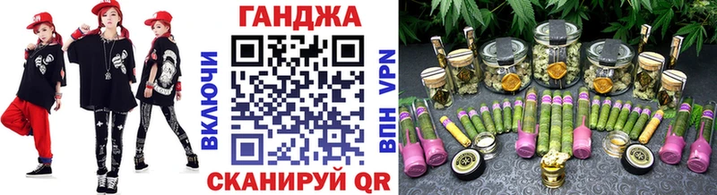 Каннабис VHQ  где можно купить наркотик  Новозыбков 